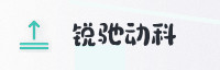 携手共进